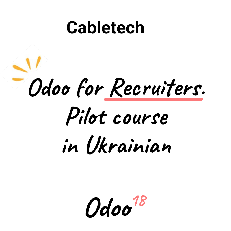 Odoo for Recruiters. Pilot course in Ukrainian